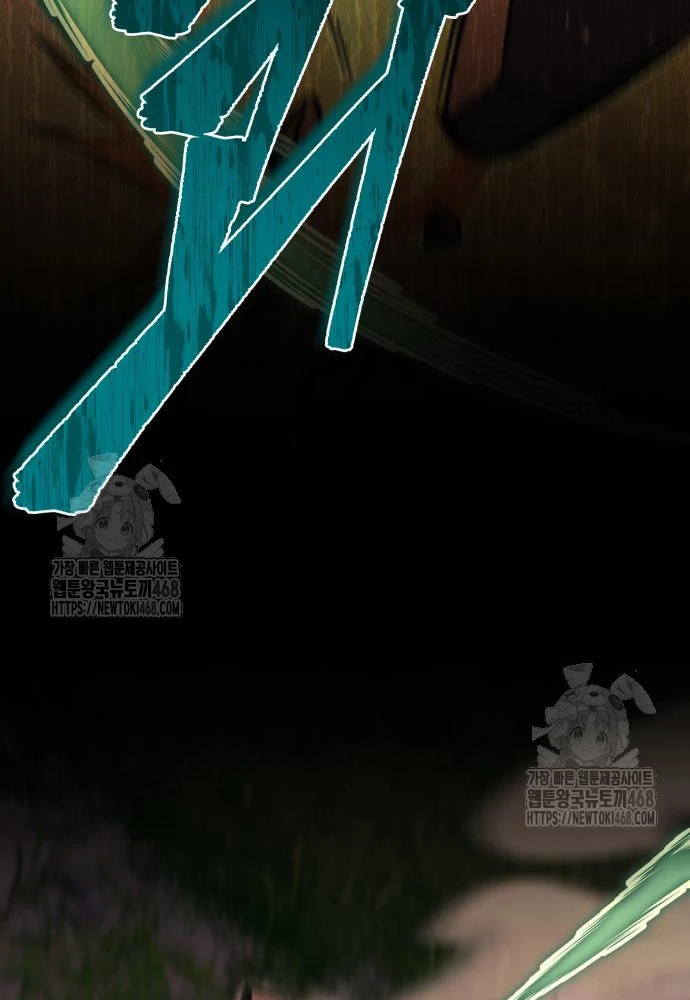 Hồi Quy Giả Của Gia Tộc Suy Vong Chapter 93 - 149