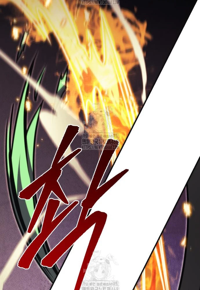 Hồi Quy Giả Của Gia Tộc Suy Vong Chapter 93 - 152