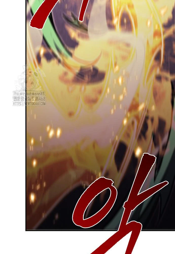 Hồi Quy Giả Của Gia Tộc Suy Vong Chapter 93 - 154