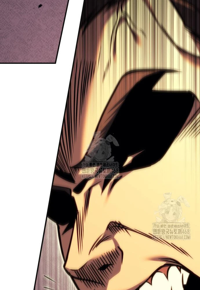 Hồi Quy Giả Của Gia Tộc Suy Vong Chapter 93 - 165