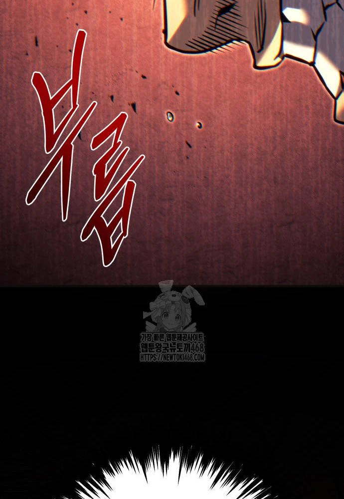 Hồi Quy Giả Của Gia Tộc Suy Vong Chapter 93 - 182