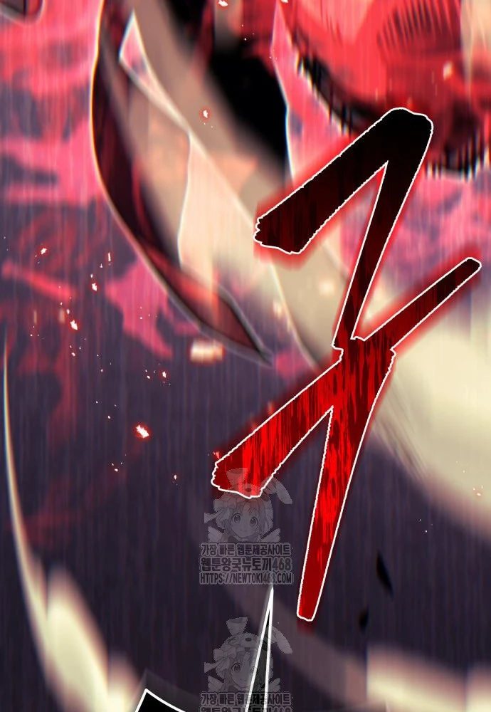 Hồi Quy Giả Của Gia Tộc Suy Vong Chapter 93 - 196