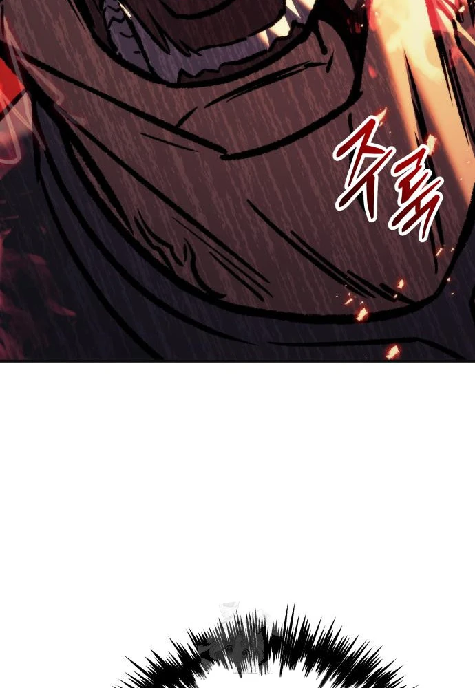 Hồi Quy Giả Của Gia Tộc Suy Vong Chapter 93 - 201