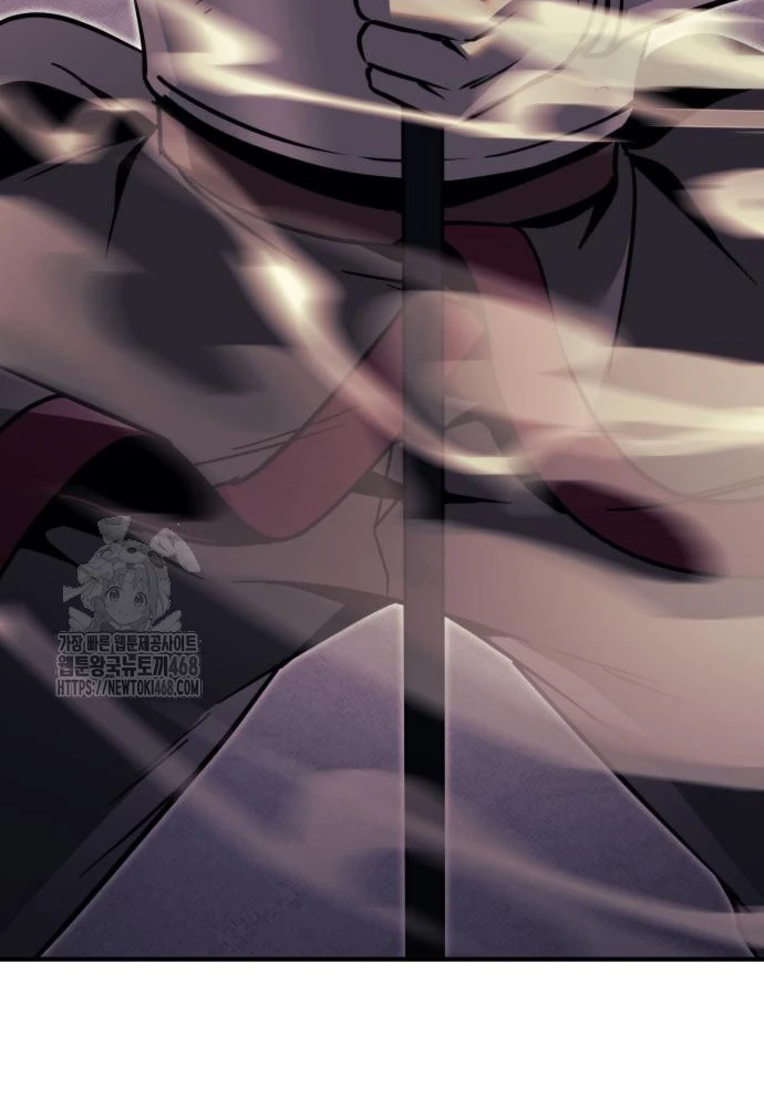 Hồi Quy Giả Của Gia Tộc Suy Vong Chapter 93 - 214