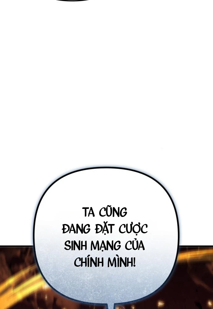 Hồi Quy Giả Của Gia Tộc Suy Vong Chapter 93 - 226