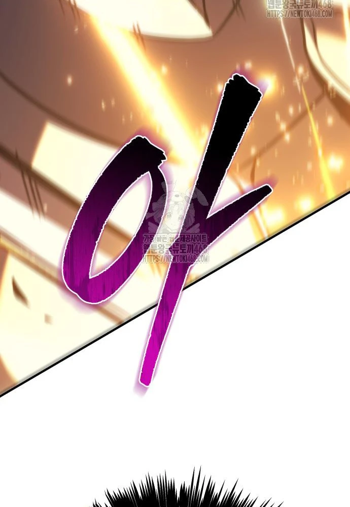 Hồi Quy Giả Của Gia Tộc Suy Vong Chapter 93 - 231