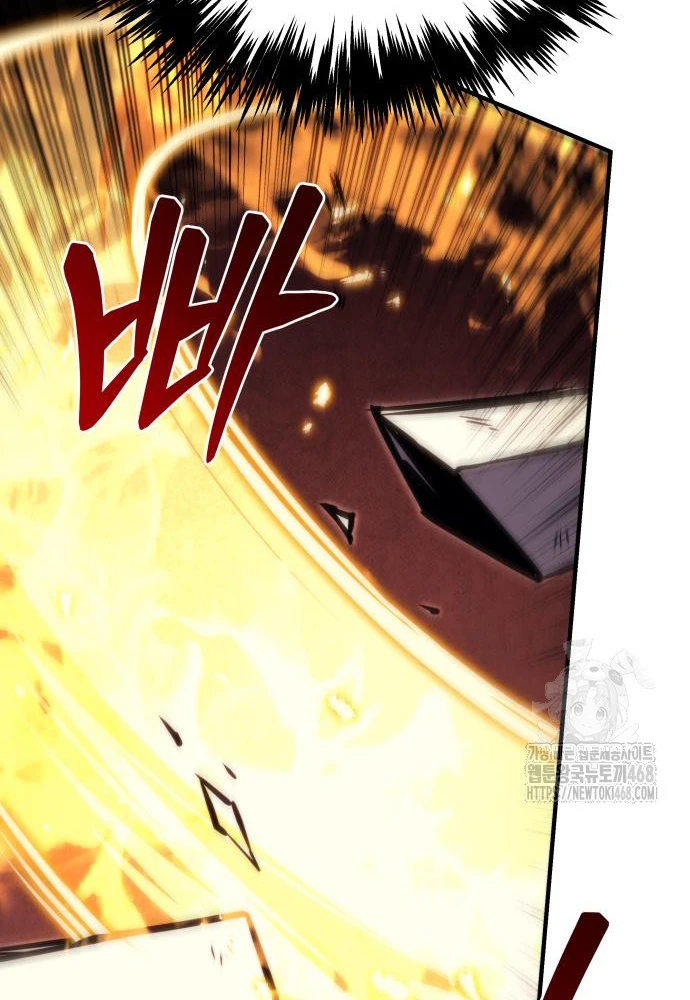 Hồi Quy Giả Của Gia Tộc Suy Vong Chapter 93 - 235