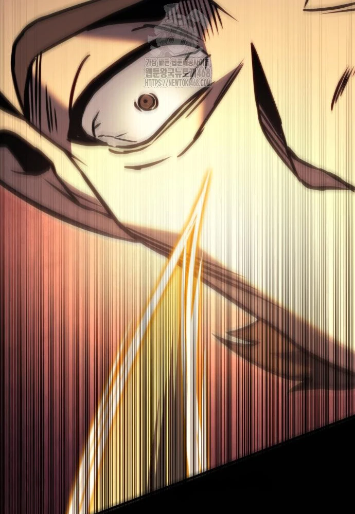 Hồi Quy Giả Của Gia Tộc Suy Vong Chapter 93 - 240