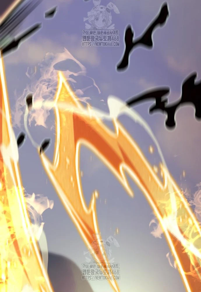 Hồi Quy Giả Của Gia Tộc Suy Vong Chapter 93 - 243