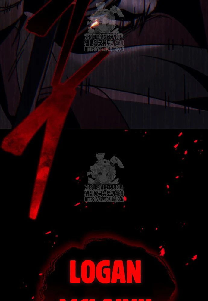 Hồi Quy Giả Của Gia Tộc Suy Vong Chapter 93 - 250