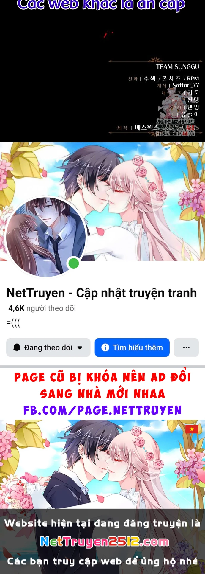 Hồi Quy Giả Của Gia Tộc Suy Vong Chapter 93 - 252