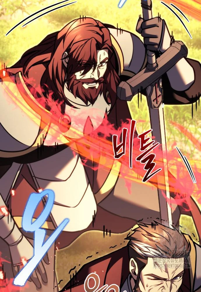 Hồi Quy Giả Của Gia Tộc Suy Vong Chapter 94 - 28