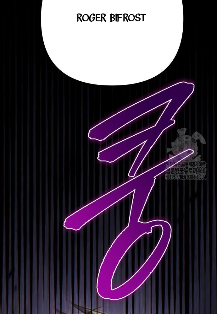 Hồi Quy Giả Của Gia Tộc Suy Vong Chapter 94 - 112