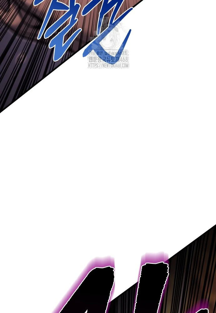 Hồi Quy Giả Của Gia Tộc Suy Vong Chapter 94 - 127