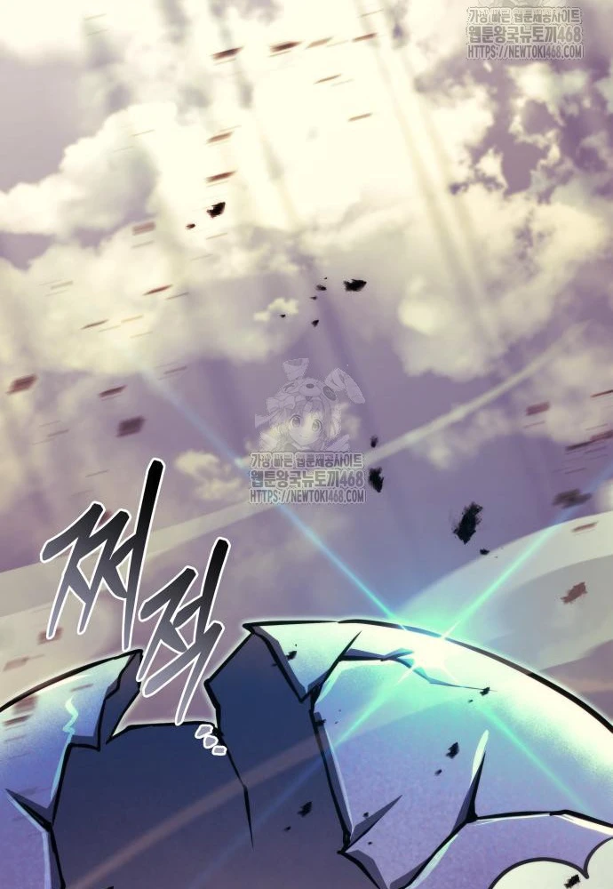 Hồi Quy Giả Của Gia Tộc Suy Vong Chapter 94 - 134