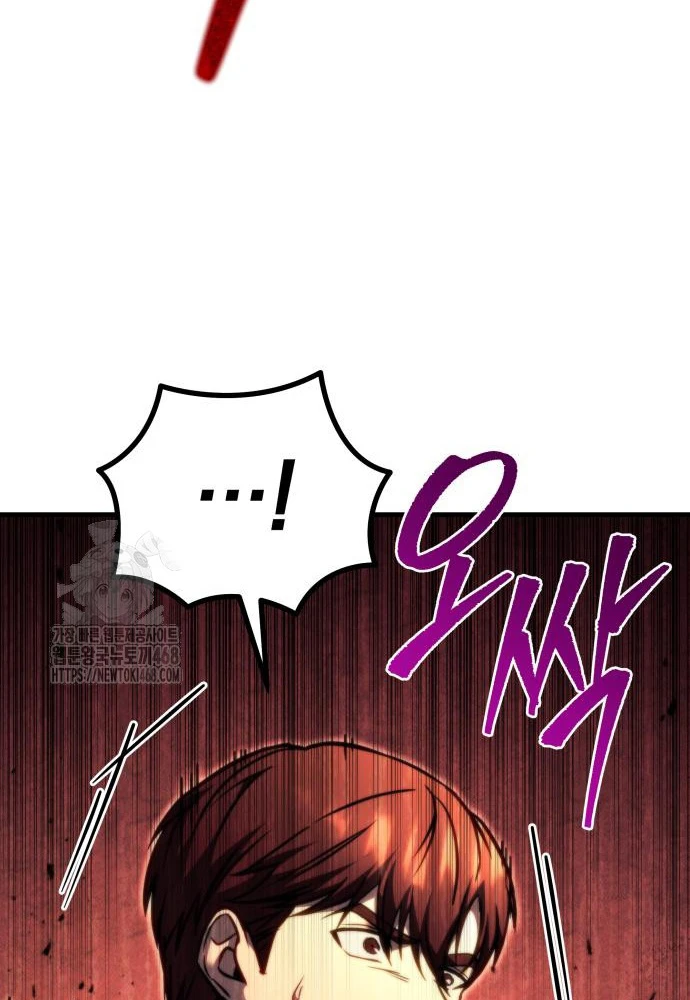 Hồi Quy Giả Của Gia Tộc Suy Vong Chapter 94 - 141