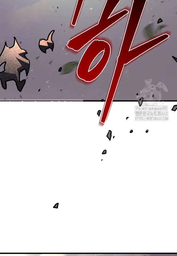 Hồi Quy Giả Của Gia Tộc Suy Vong Chapter 94 - 205