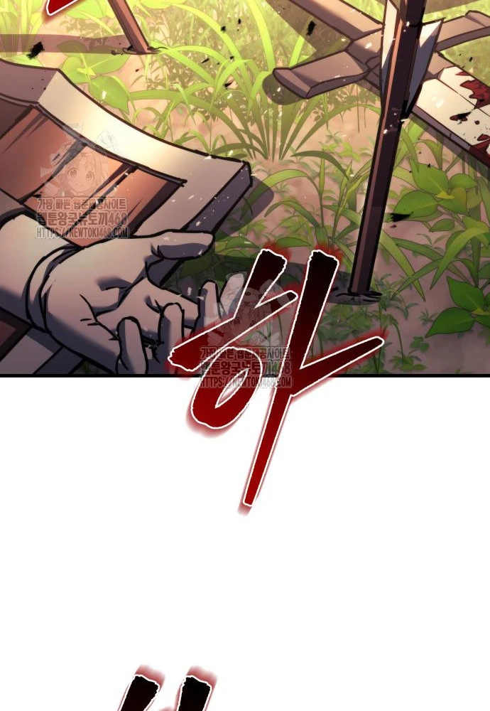 Hồi Quy Giả Của Gia Tộc Suy Vong Chapter 94 - 208