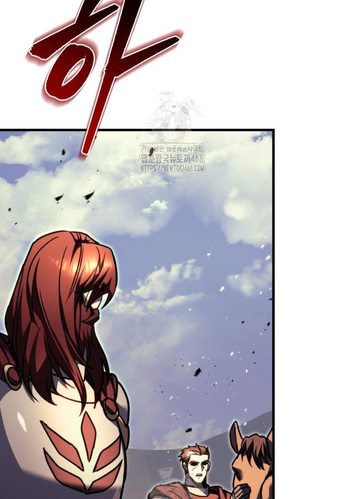 Hồi Quy Giả Của Gia Tộc Suy Vong Chapter 94 - 209