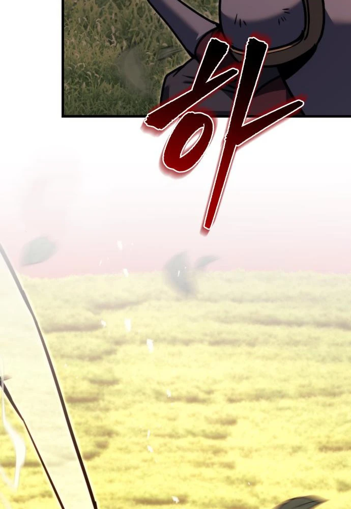 Hồi Quy Giả Của Gia Tộc Suy Vong Chapter 94 - 212