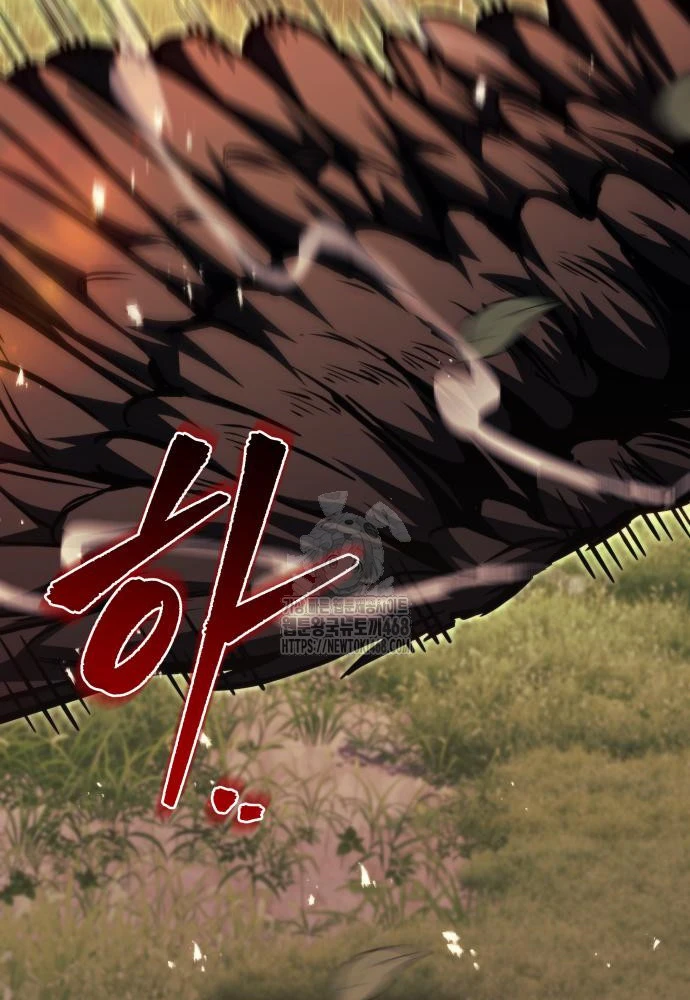 Hồi Quy Giả Của Gia Tộc Suy Vong Chapter 94 - 215