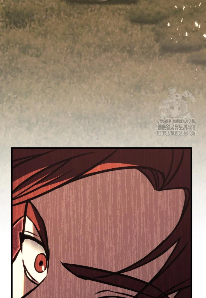 Hồi Quy Giả Của Gia Tộc Suy Vong Chapter 94 - 216