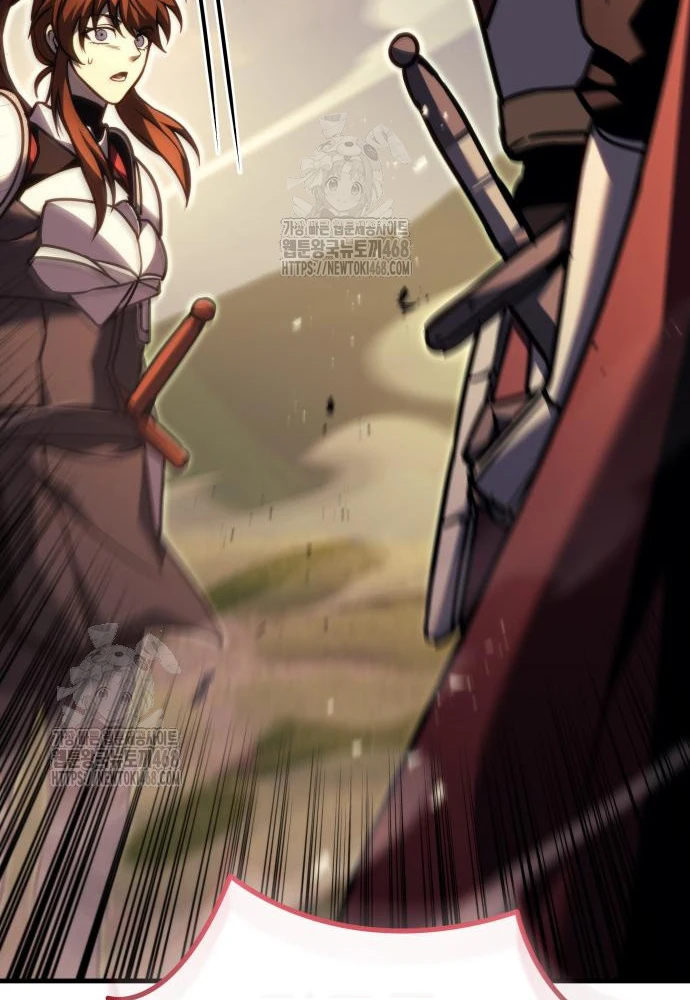 Hồi Quy Giả Của Gia Tộc Suy Vong Chapter 94 - 222