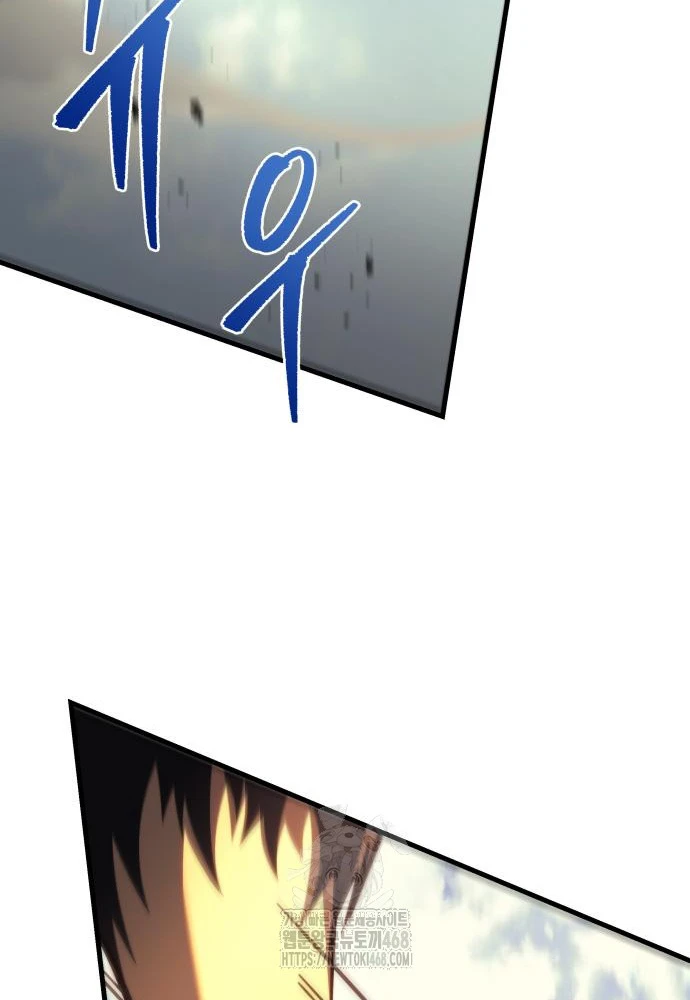 Hồi Quy Giả Của Gia Tộc Suy Vong Chapter 94 - 227