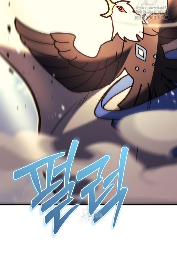 Hồi Quy Giả Của Gia Tộc Suy Vong Chapter 94 - 230