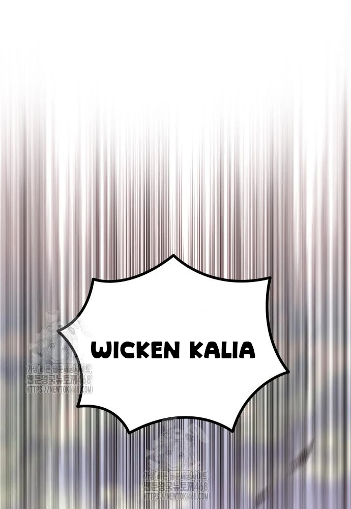 Hồi Quy Giả Của Gia Tộc Suy Vong Chapter 94 - 231