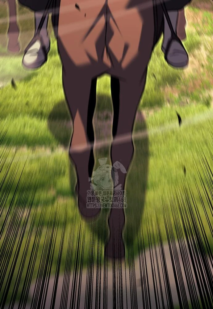 Hồi Quy Giả Của Gia Tộc Suy Vong Chapter 94 - 234