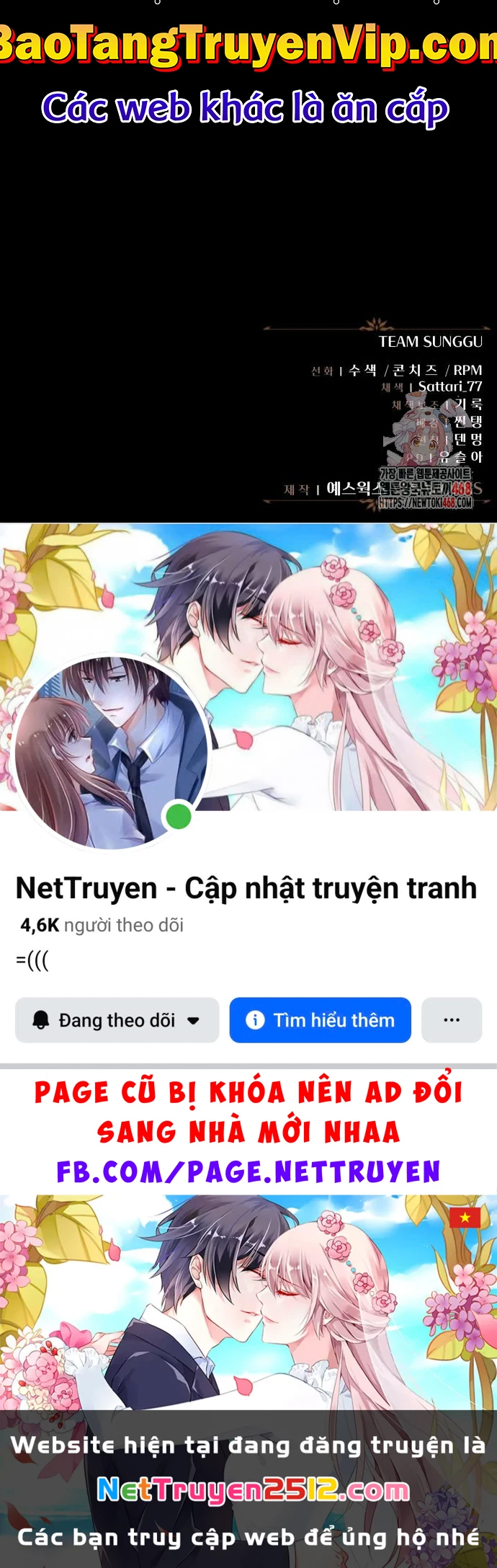 Hồi Quy Giả Của Gia Tộc Suy Vong Chapter 94 - 236