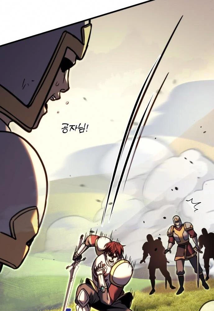 Hồi Quy Giả Của Gia Tộc Suy Vong Chapter 95 - 79