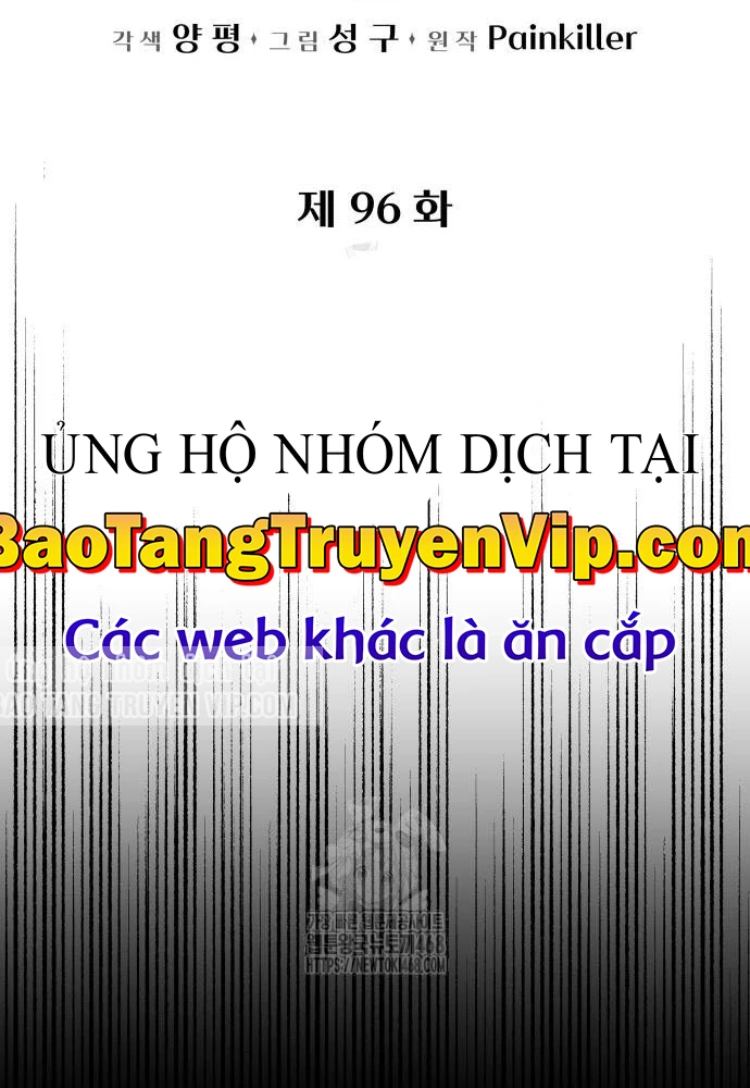 Hồi Quy Giả Của Gia Tộc Suy Vong Chapter 96 - 24