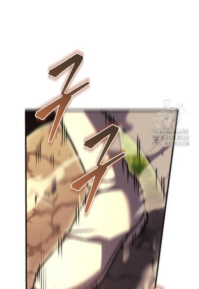 Hồi Quy Giả Của Gia Tộc Suy Vong Chapter 96 - 58