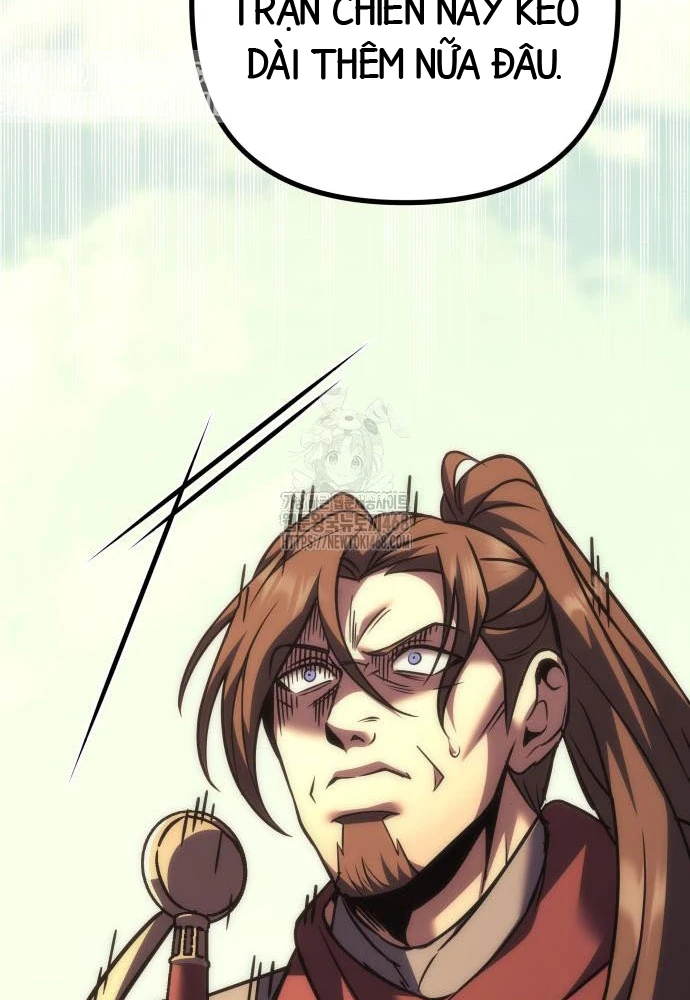 Hồi Quy Giả Của Gia Tộc Suy Vong Chapter 96 - 86