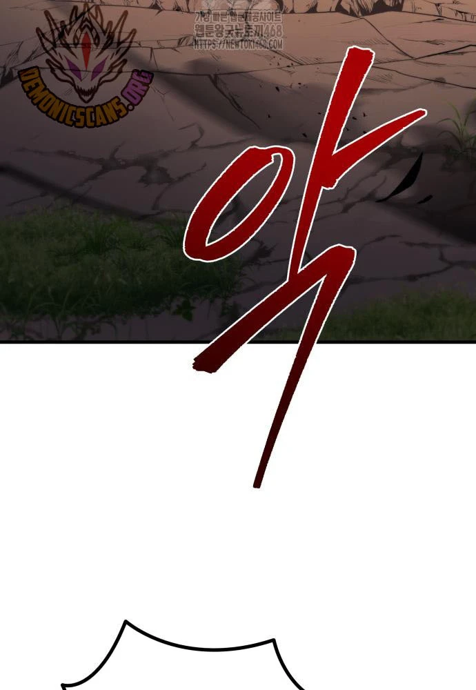 Hồi Quy Giả Của Gia Tộc Suy Vong Chapter 96 - 132