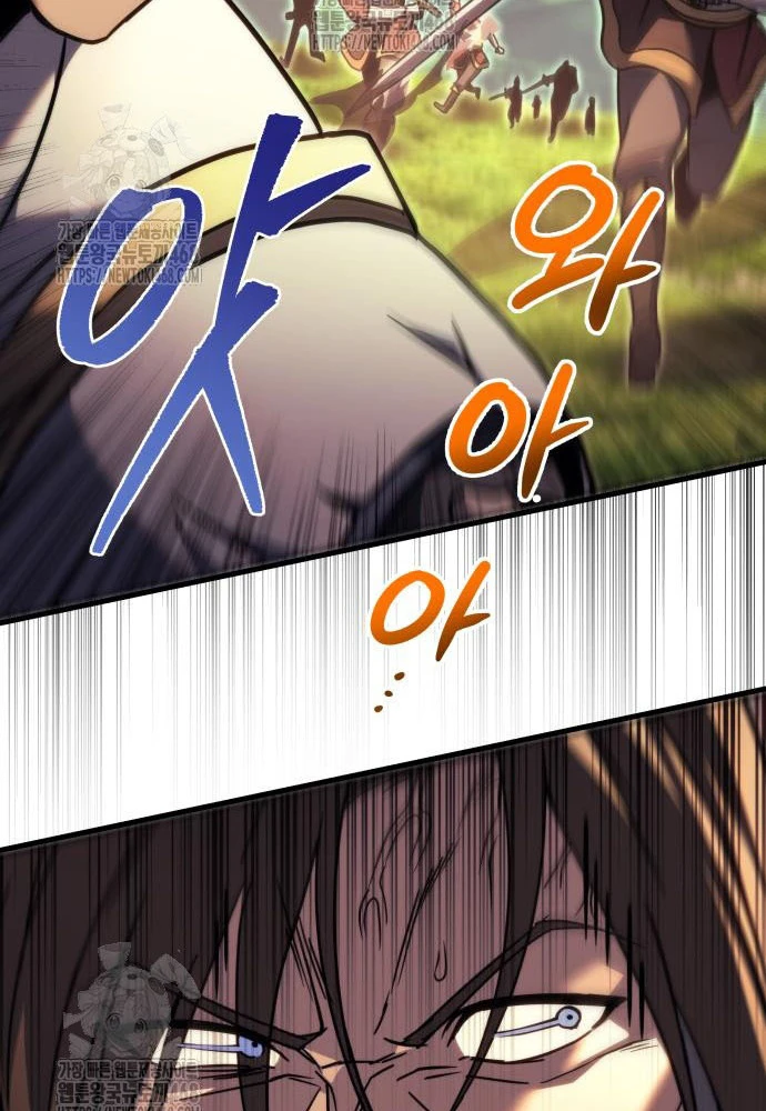 Hồi Quy Giả Của Gia Tộc Suy Vong Chapter 96 - 147