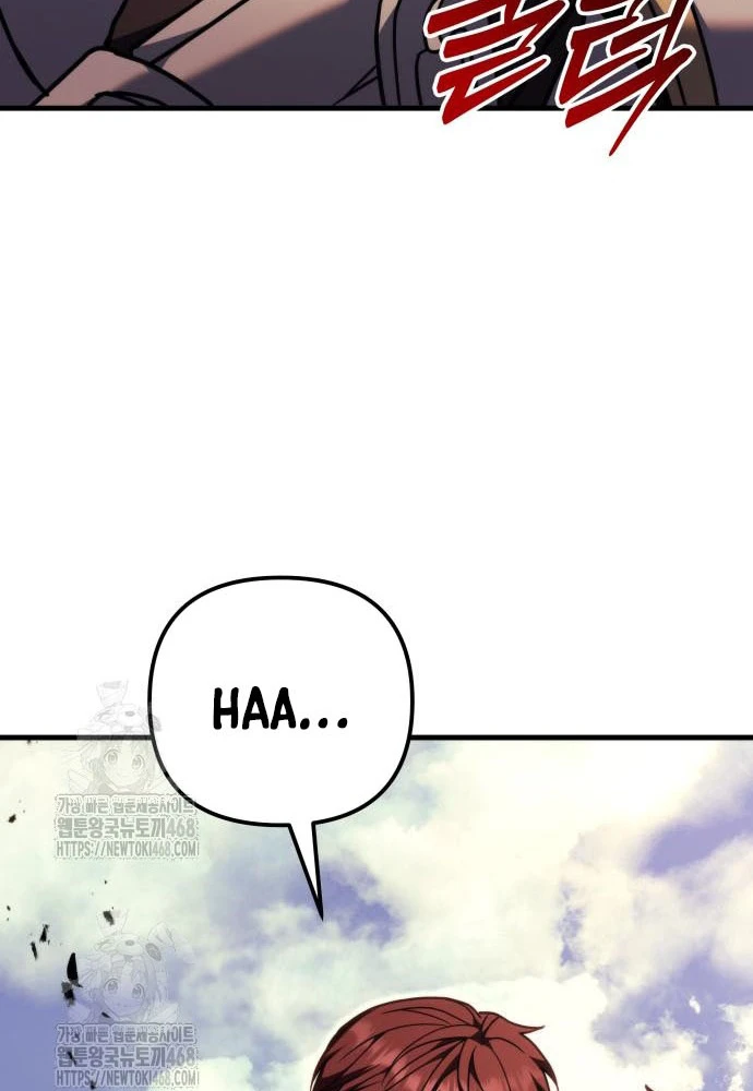 Hồi Quy Giả Của Gia Tộc Suy Vong Chapter 96 - 164