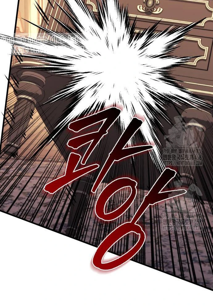 Hồi Quy Giả Của Gia Tộc Suy Vong Chapter 97 - 58