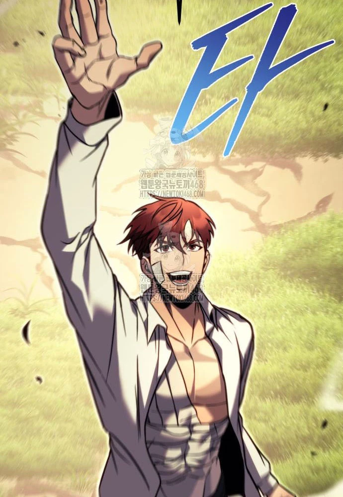 Hồi Quy Giả Của Gia Tộc Suy Vong Chapter 97 - 71