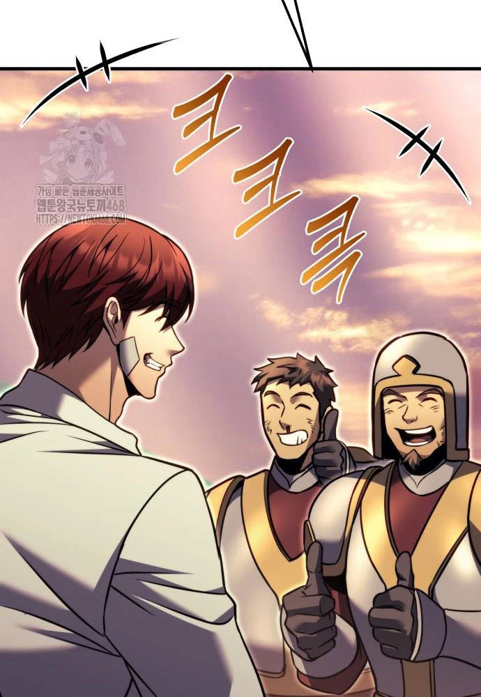 Hồi Quy Giả Của Gia Tộc Suy Vong Chapter 97 - 78