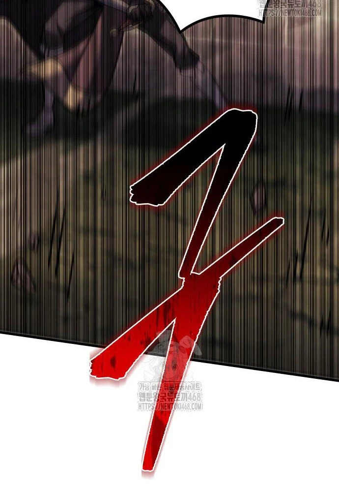 Hồi Quy Giả Của Gia Tộc Suy Vong Chapter 97 - 155