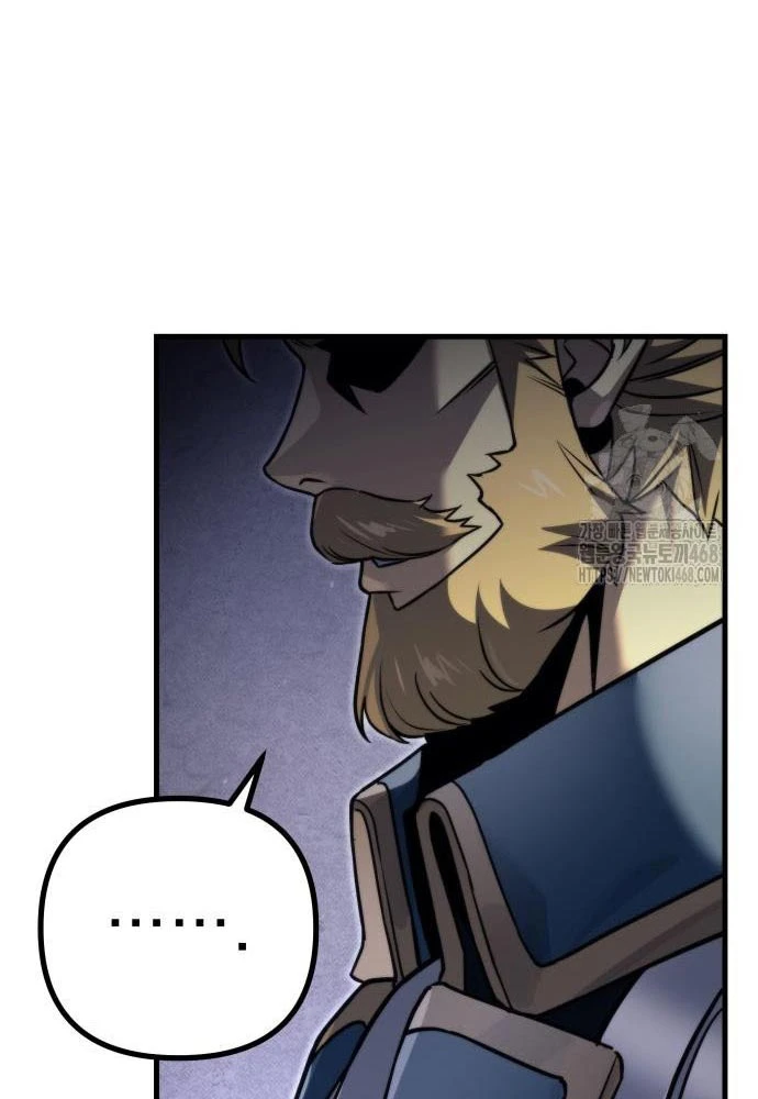 Hồi Quy Giả Của Gia Tộc Suy Vong Chapter 98 - 26