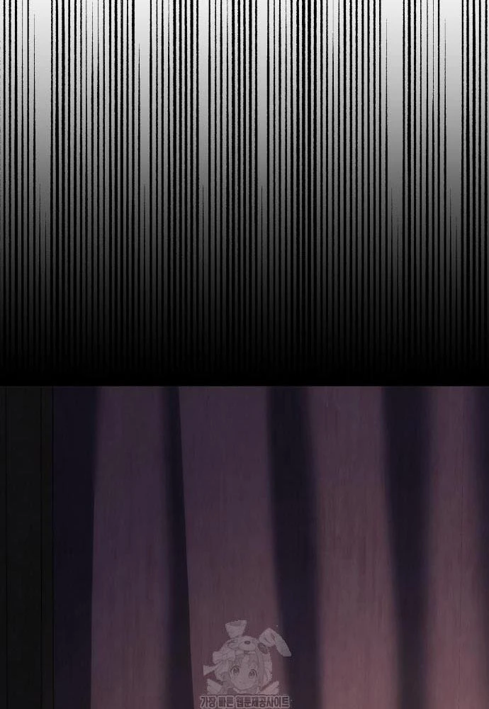 Hồi Quy Giả Của Gia Tộc Suy Vong Chapter 98 - 147