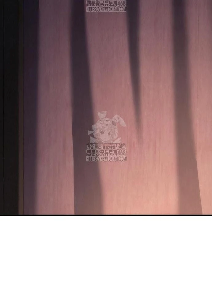 Hồi Quy Giả Của Gia Tộc Suy Vong Chapter 98 - 148