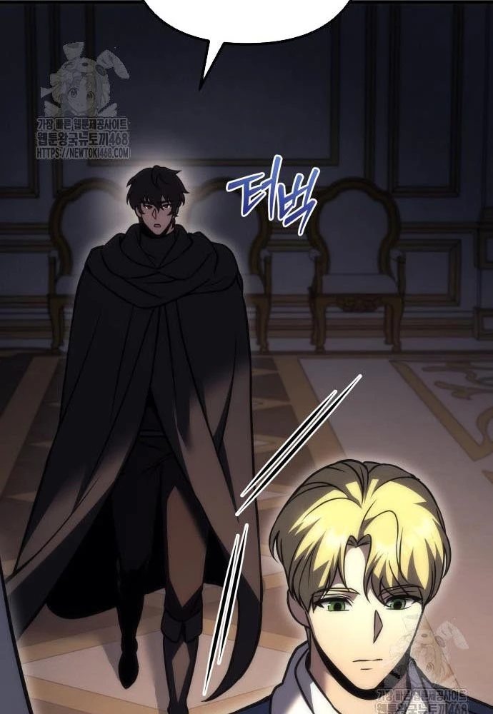 Hồi Quy Giả Của Gia Tộc Suy Vong Chapter 98 - 152