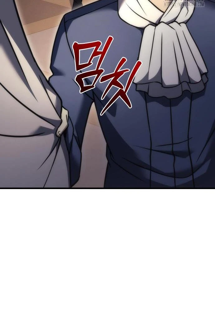 Hồi Quy Giả Của Gia Tộc Suy Vong Chapter 98 - 153