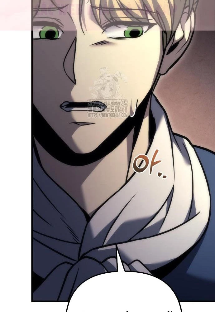 Hồi Quy Giả Của Gia Tộc Suy Vong Chapter 98 - 191