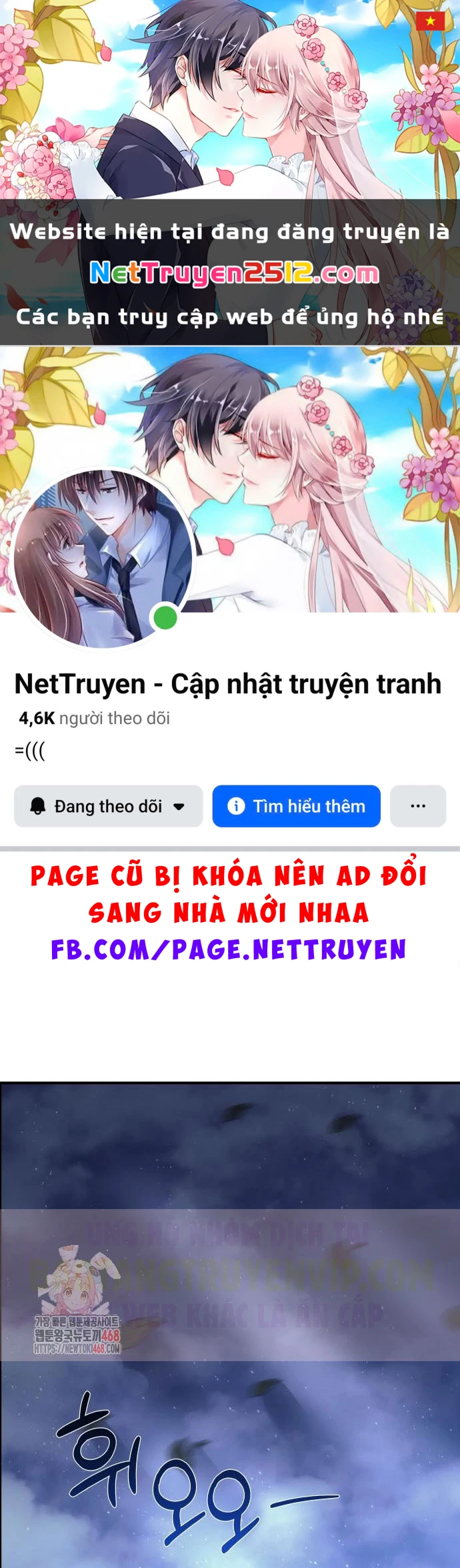 Hồi Quy Giả Của Gia Tộc Suy Vong Chapter 99 - 1